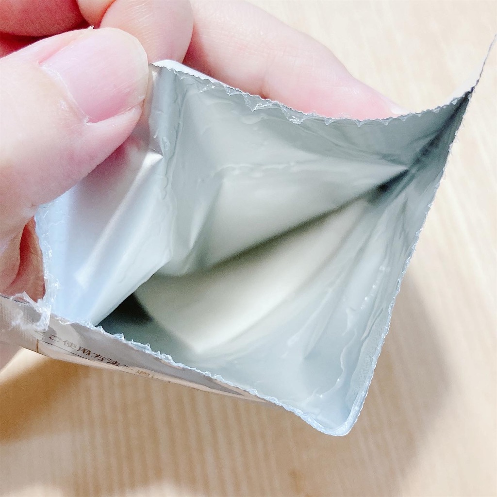 f:id:meitaro2020:20210718224505j:image f:id:meitaro2020:20210718224505j:image