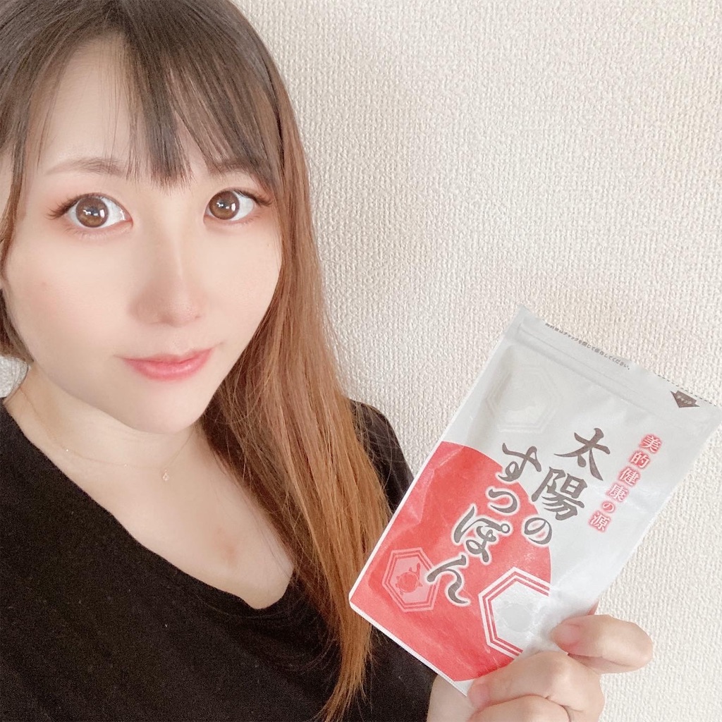 f:id:meitaro2020:20210719095125j:image f:id:meitaro2020:20210719095125j:image