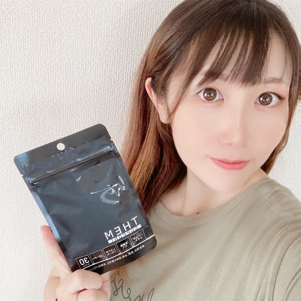 f:id:meitaro2020:20210719101315j:image f:id:meitaro2020:20210719101315j:image