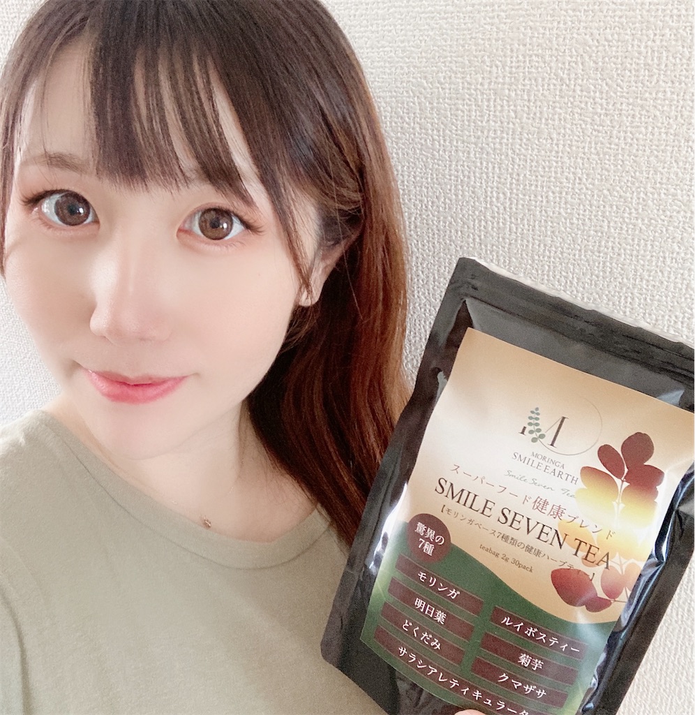 f:id:meitaro2020:20210721142618j:image f:id:meitaro2020:20210721142618j:image