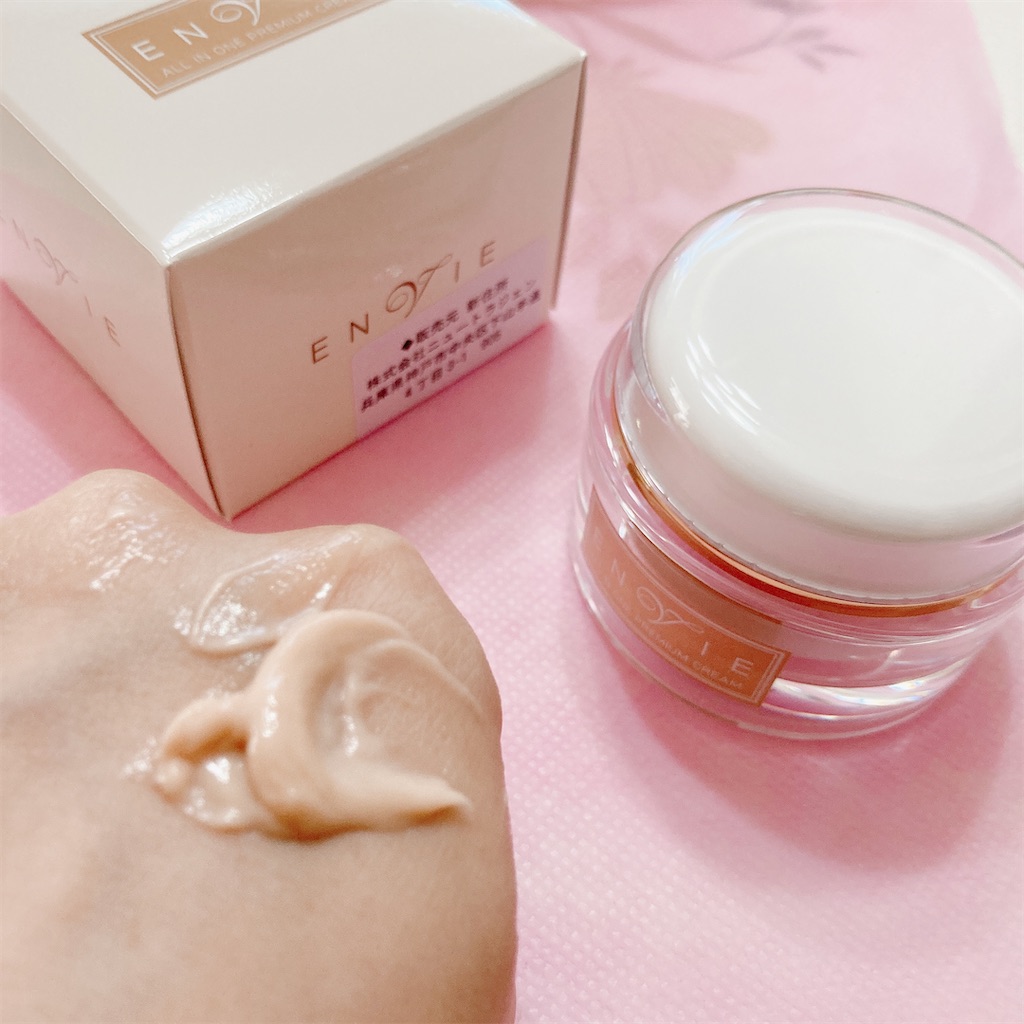 f:id:meitaro2020:20210721145105j:image f:id:meitaro2020:20210721145105j:image