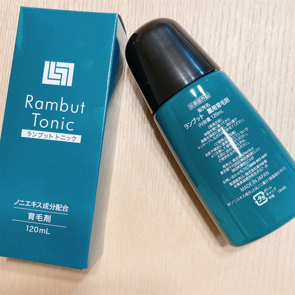 f:id:meitaro2020:20210722034308j:image f:id:meitaro2020:20210722034308j:image