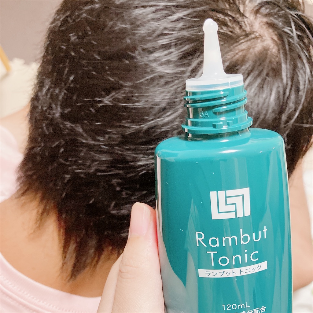 f:id:meitaro2020:20210726223008j:image f:id:meitaro2020:20210726223008j:image