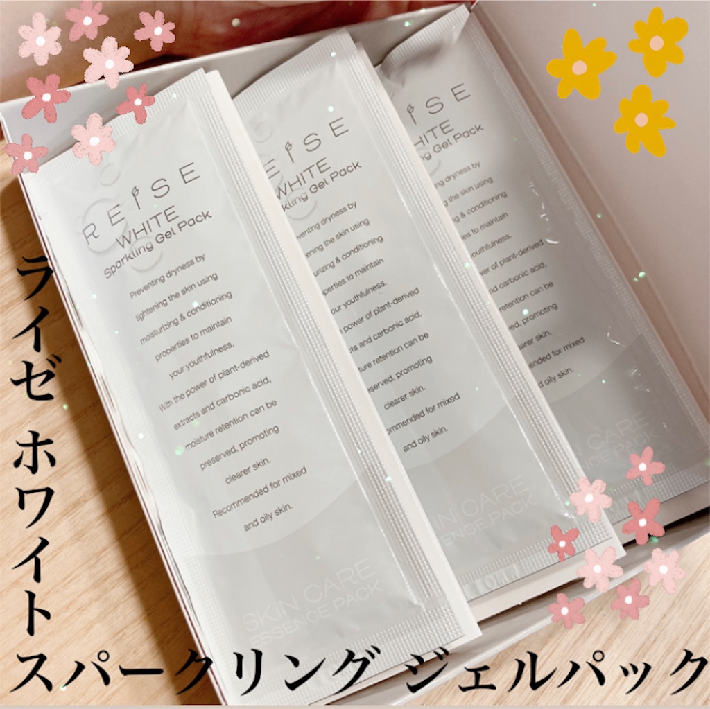 f:id:meitaro2020:20210727103232j:image f:id:meitaro2020:20210727103232j:image