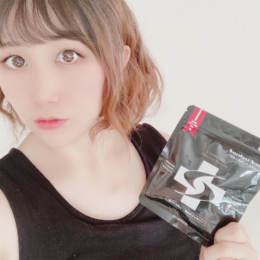 f:id:meitaro2020:20210730093603j:image