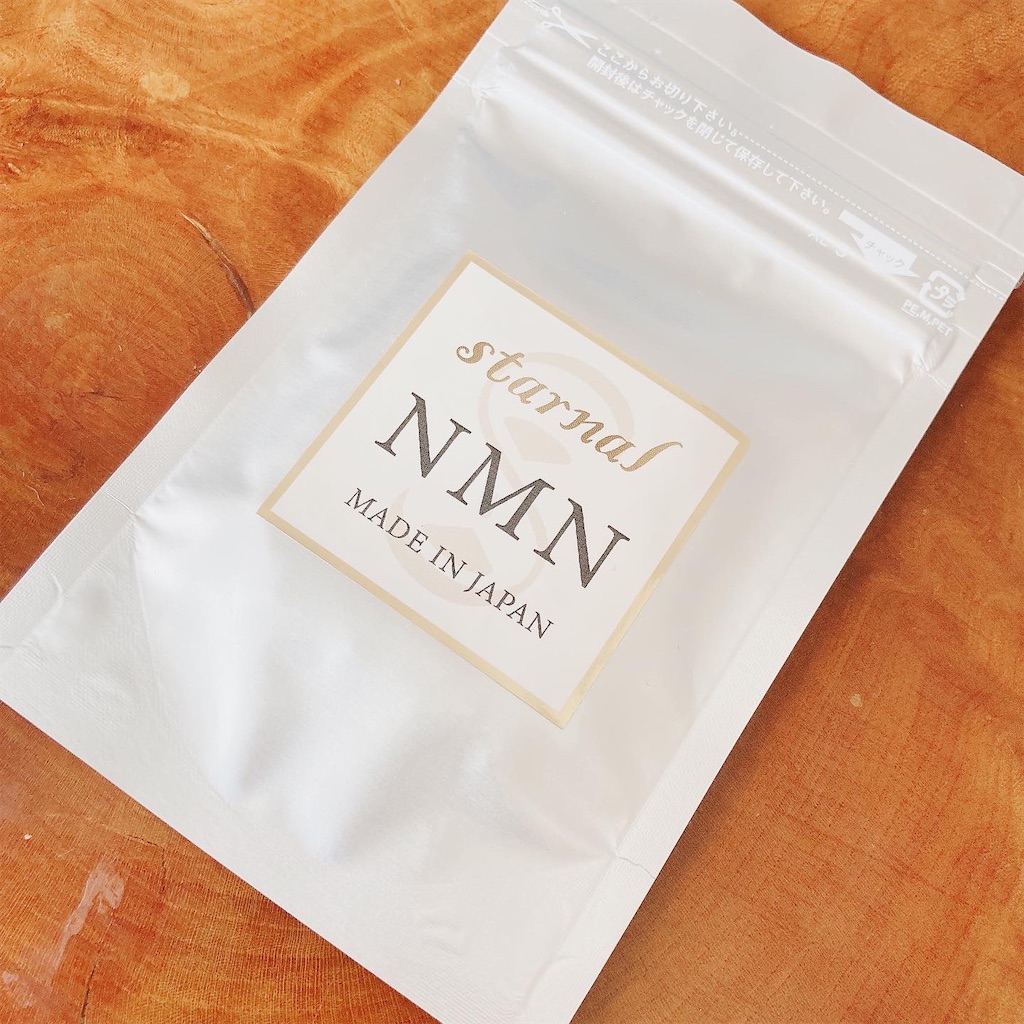 f:id:meitaro2020:20210802231149j:image f:id:meitaro2020:20210802231149j:image