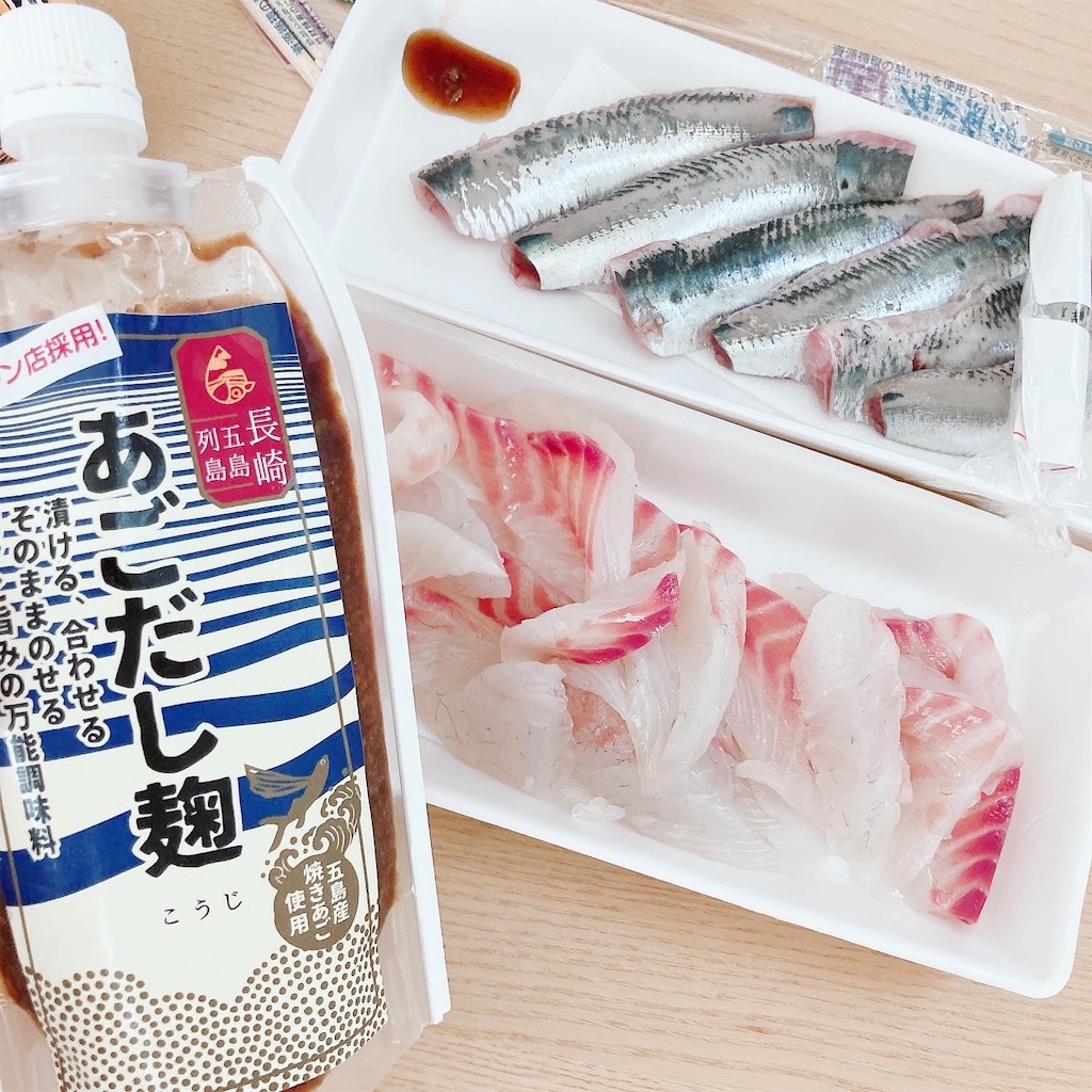 f:id:meitaro2020:20210804100110j:image f:id:meitaro2020:20210804100110j:image