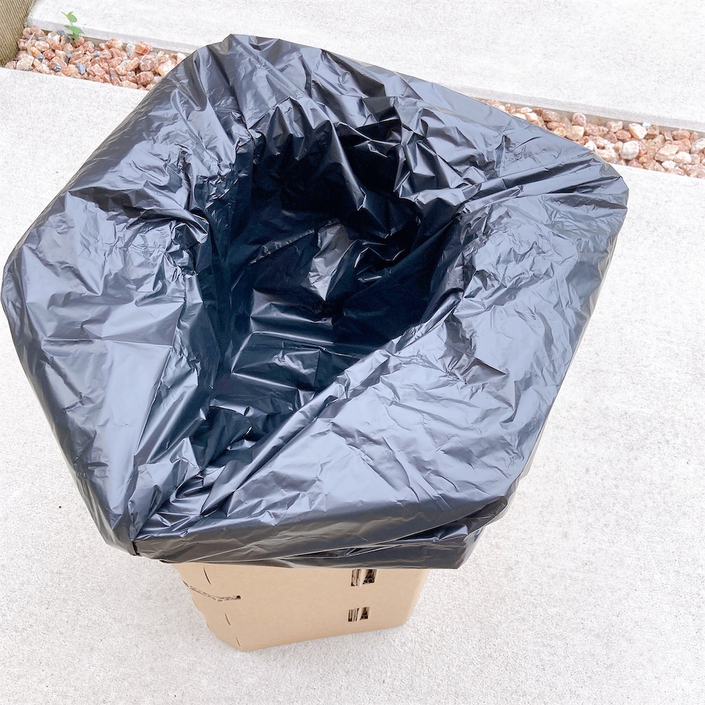 f:id:meitaro2020:20210811094715j:image