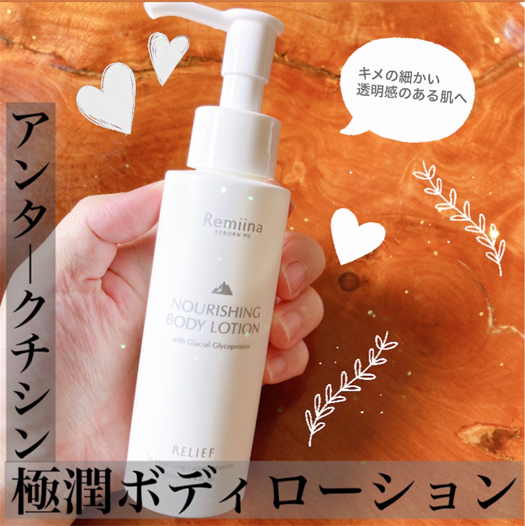 f:id:meitaro2020:20210812151847j:image f:id:meitaro2020:20210812151847j:image