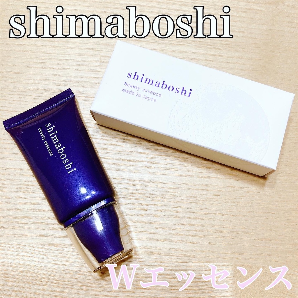 f:id:meitaro2020:20210817235853j:image f:id:meitaro2020:20210817235853j:image