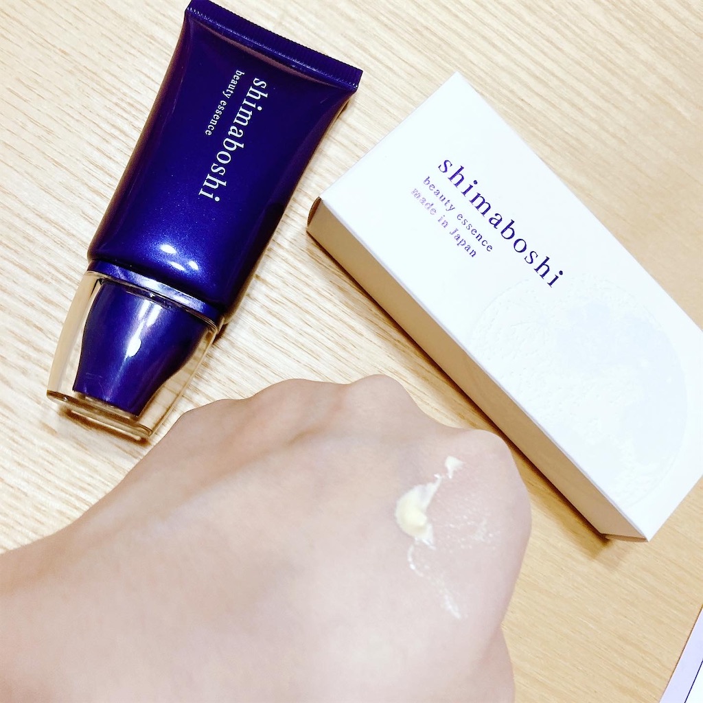 f:id:meitaro2020:20210817235918j:image f:id:meitaro2020:20210817235918j:image