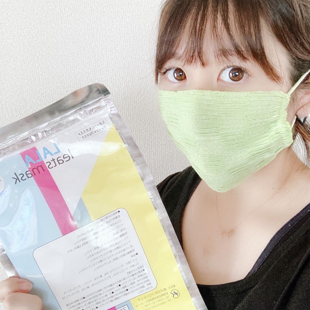 f:id:meitaro2020:20210822180153j:image f:id:meitaro2020:20210822180153j:image