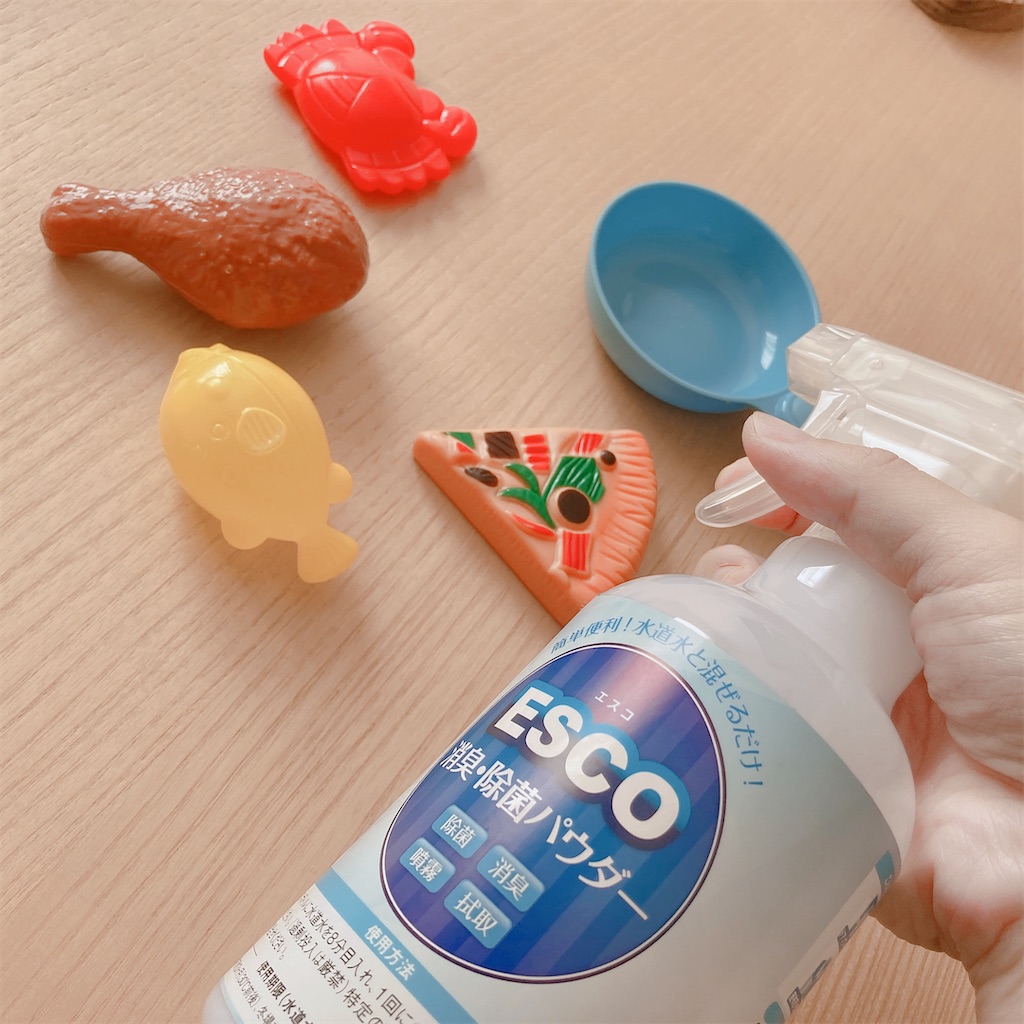 f:id:meitaro2020:20210825175006j:image f:id:meitaro2020:20210825175006j:image