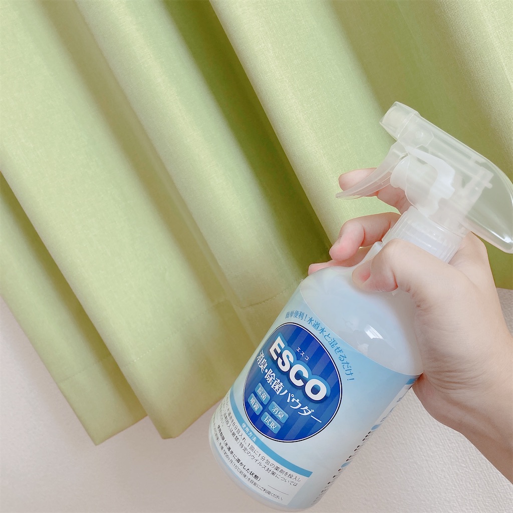 f:id:meitaro2020:20210825175023j:image f:id:meitaro2020:20210825175023j:image