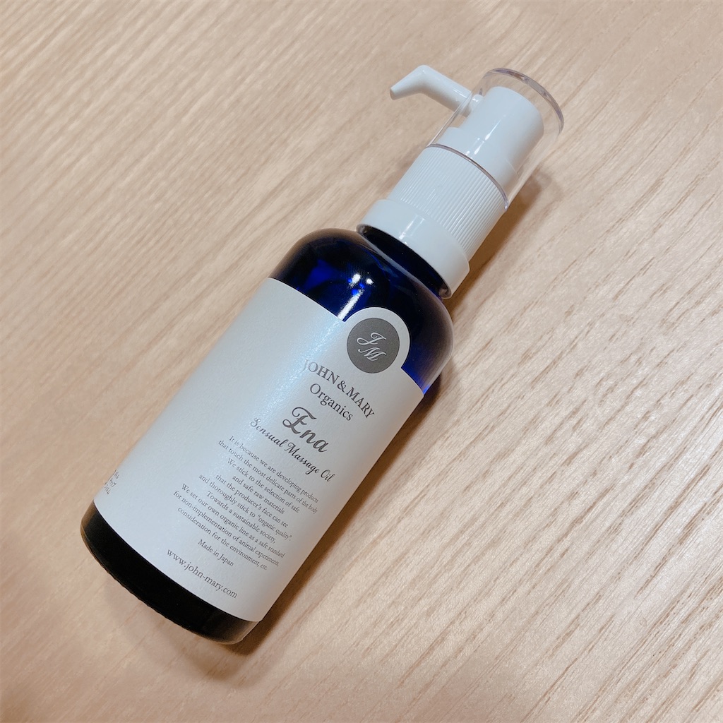 f:id:meitaro2020:20210902152308j:image f:id:meitaro2020:20210902152308j:image