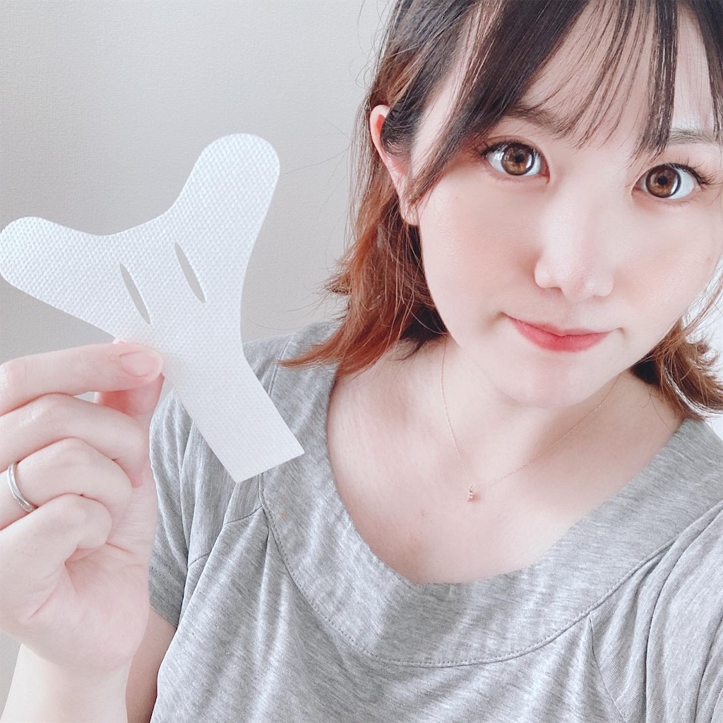 f:id:meitaro2020:20210921170911j:image f:id:meitaro2020:20210921170911j:image