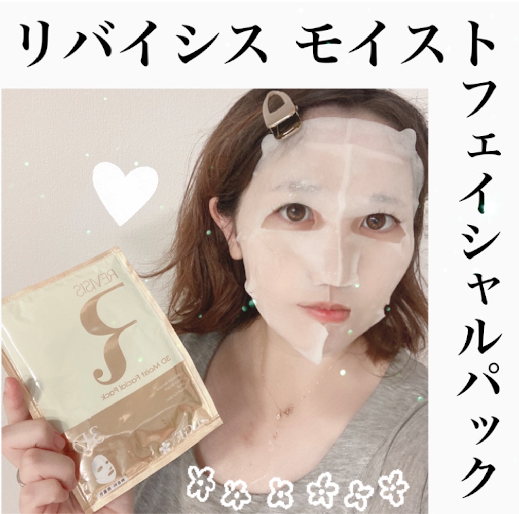 f:id:meitaro2020:20210922202049j:image f:id:meitaro2020:20210922202049j:image