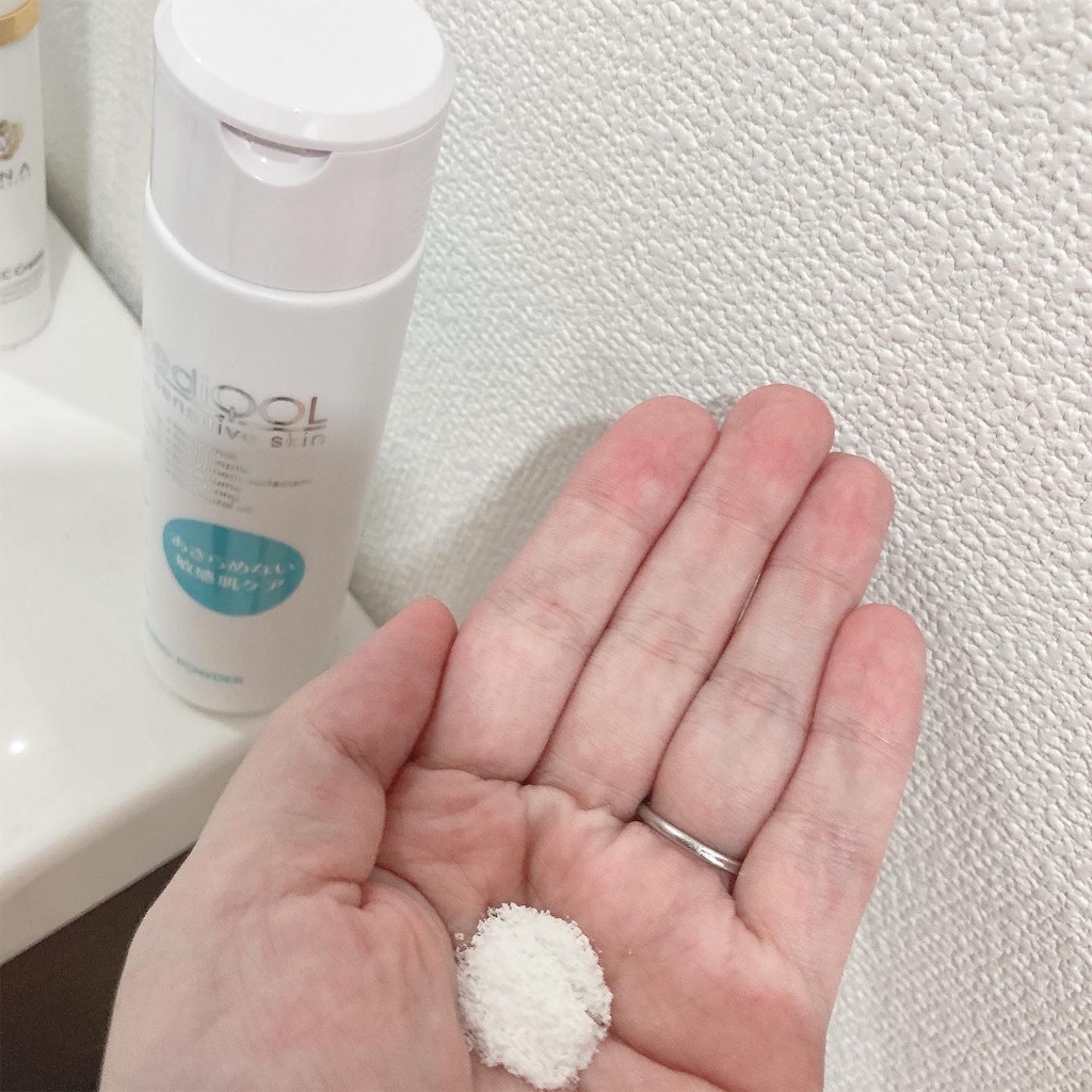 f:id:meitaro2020:20210927062404j:image f:id:meitaro2020:20210927062404j:image