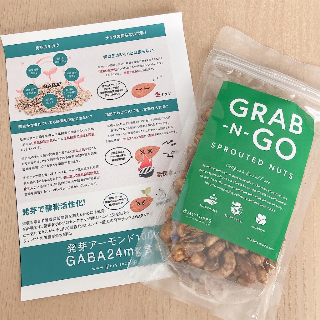 f:id:meitaro2020:20210928104621j:image f:id:meitaro2020:20210928104621j:image