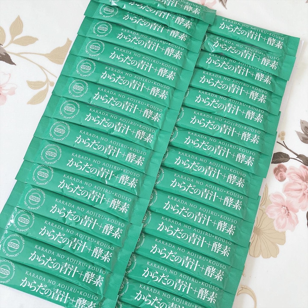 f:id:meitaro2020:20210929215755j:image f:id:meitaro2020:20210929215755j:image