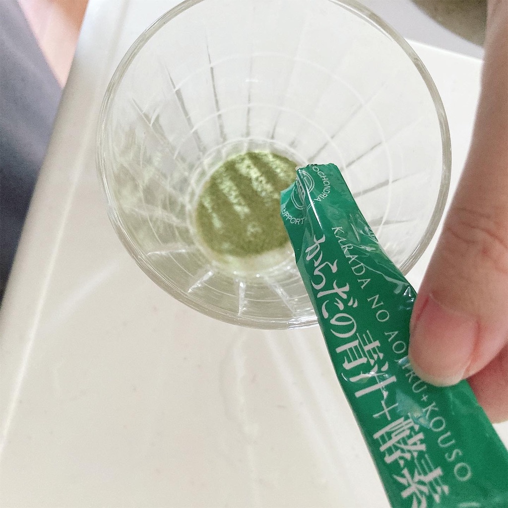 f:id:meitaro2020:20210929215908j:image f:id:meitaro2020:20210929215908j:image