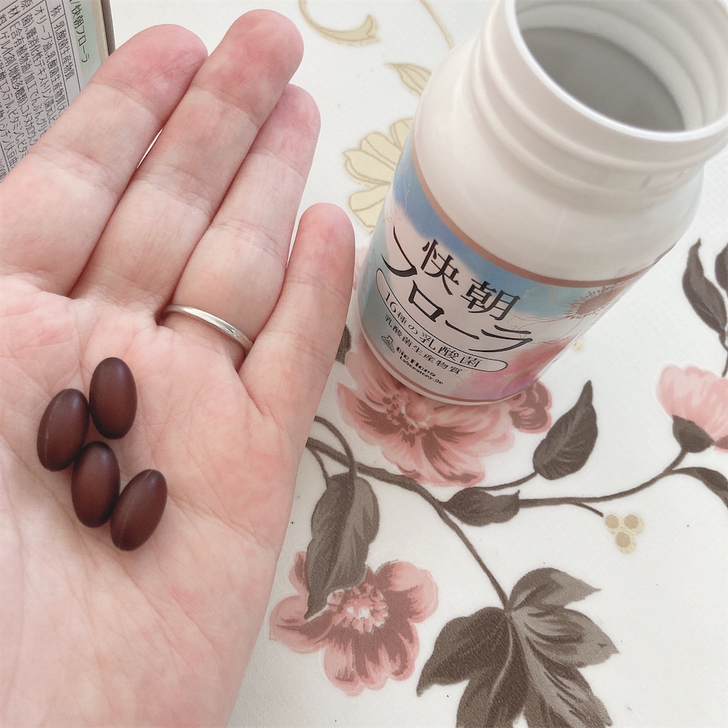 f:id:meitaro2020:20210930230601j:image f:id:meitaro2020:20210930230601j:image