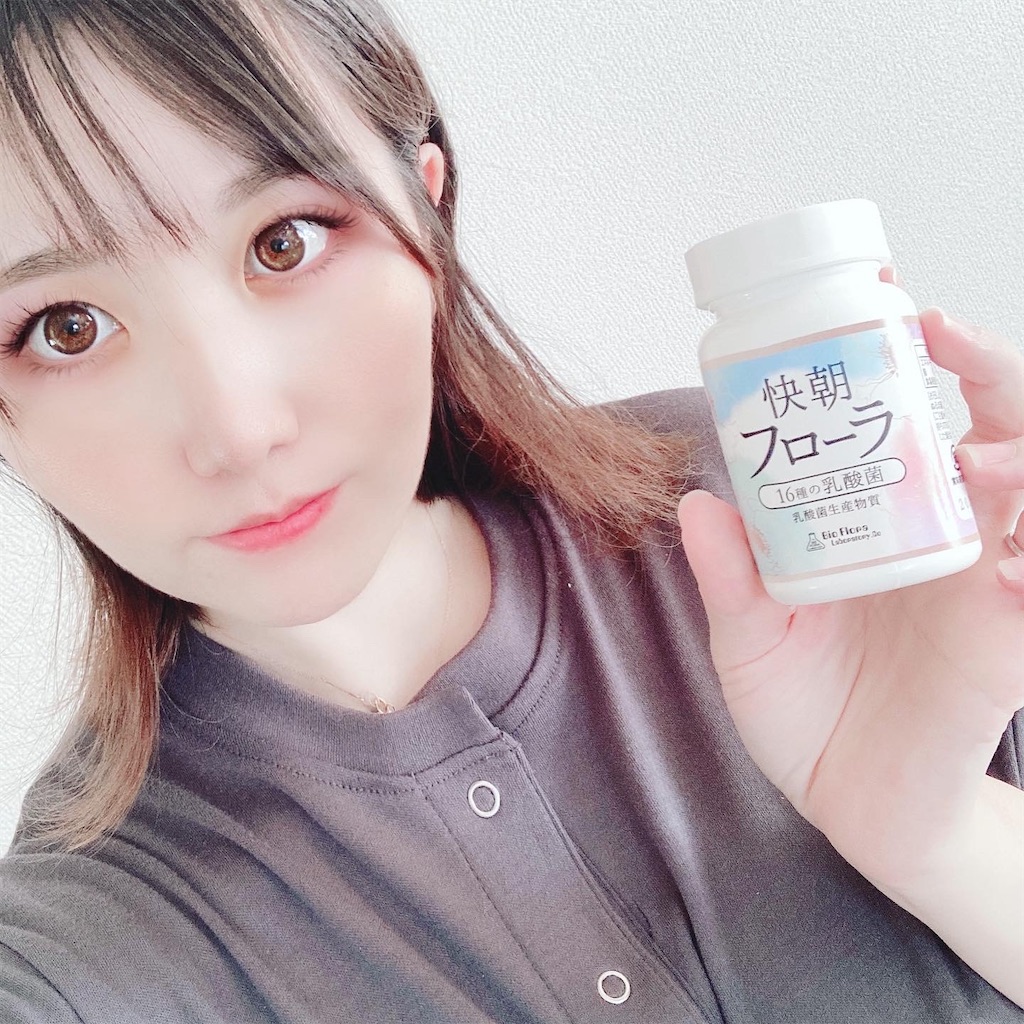 f:id:meitaro2020:20210930230621j:image f:id:meitaro2020:20210930230621j:image