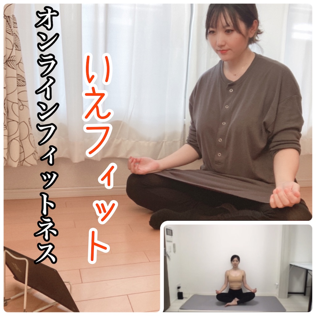 f:id:meitaro2020:20211008164141j:image f:id:meitaro2020:20211008164141j:image