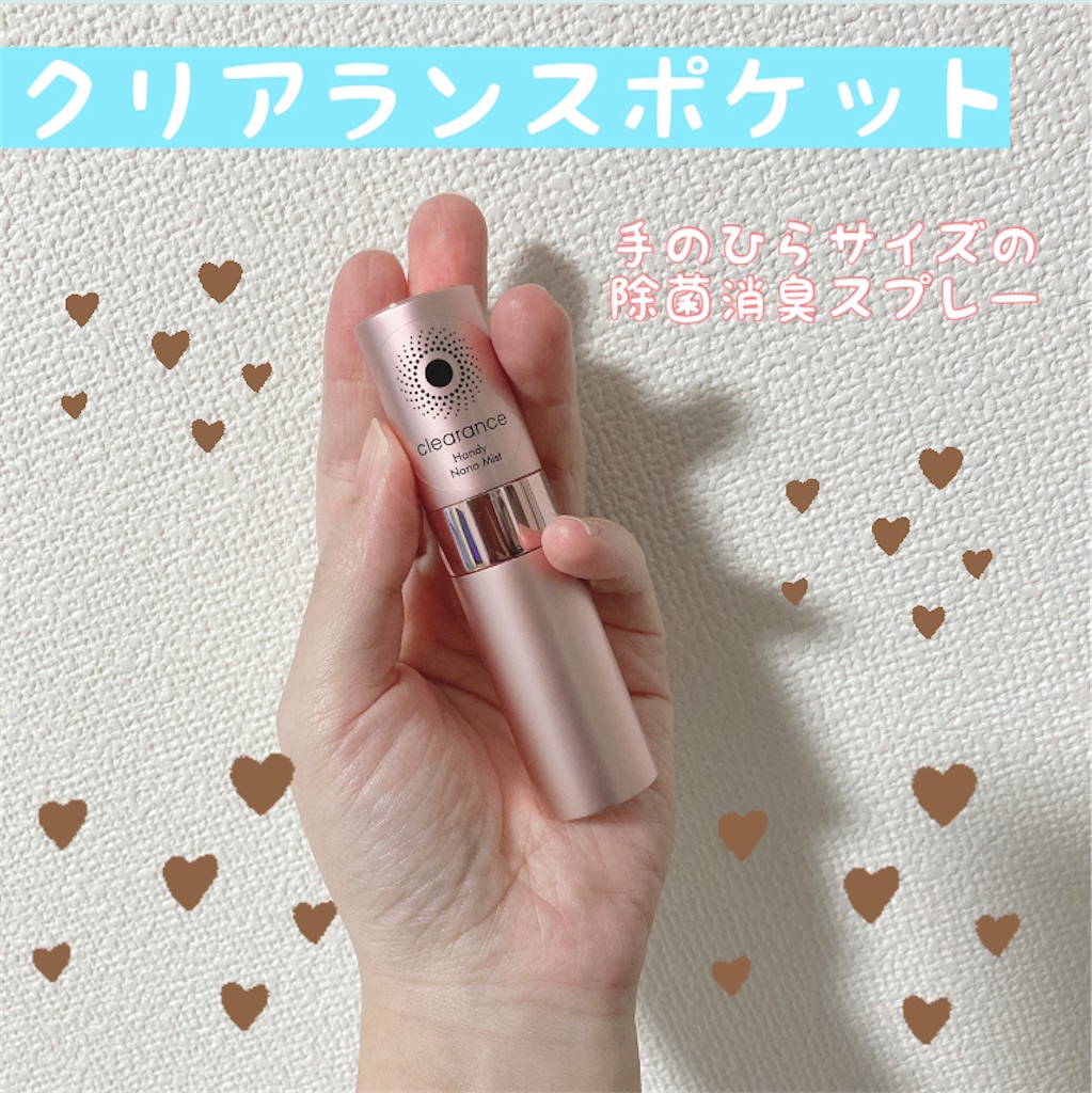 f:id:meitaro2020:20211020222037j:image f:id:meitaro2020:20211020222037j:image