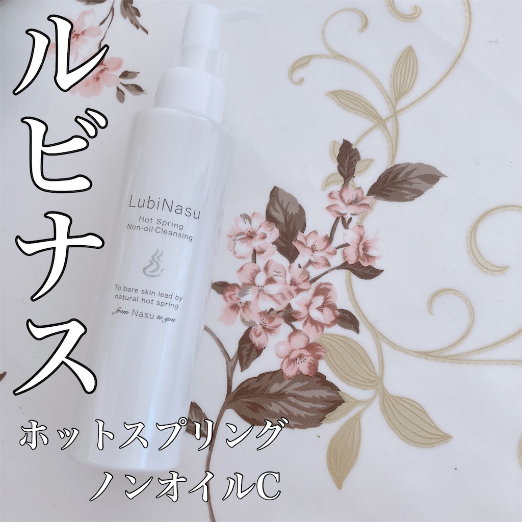 f:id:meitaro2020:20211101120309j:image f:id:meitaro2020:20211101120309j:image