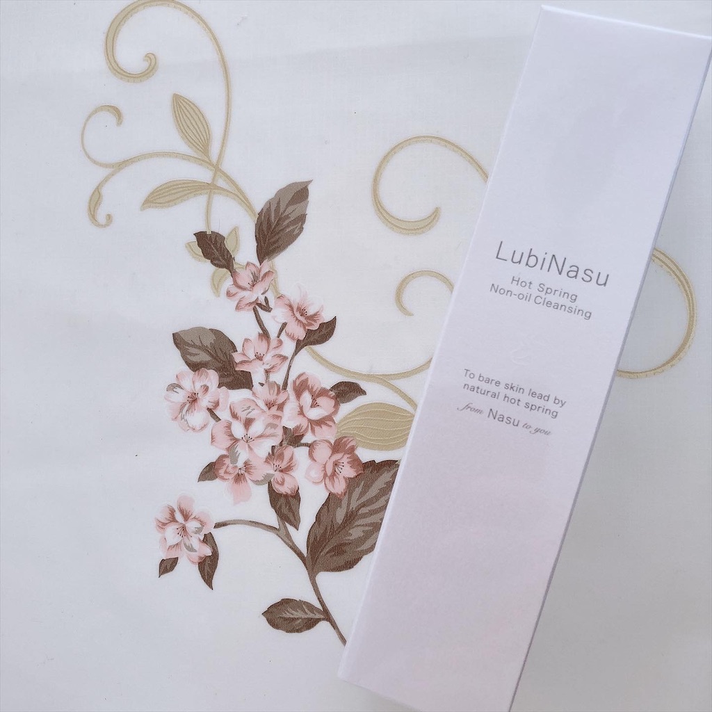 f:id:meitaro2020:20211101120317j:image f:id:meitaro2020:20211101120317j:image