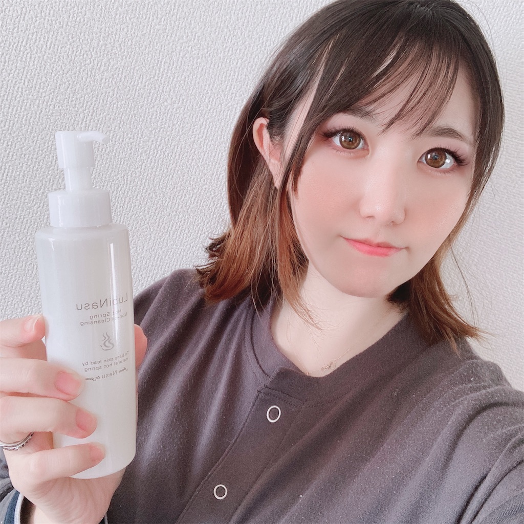 f:id:meitaro2020:20211101120600j:image f:id:meitaro2020:20211101120600j:image