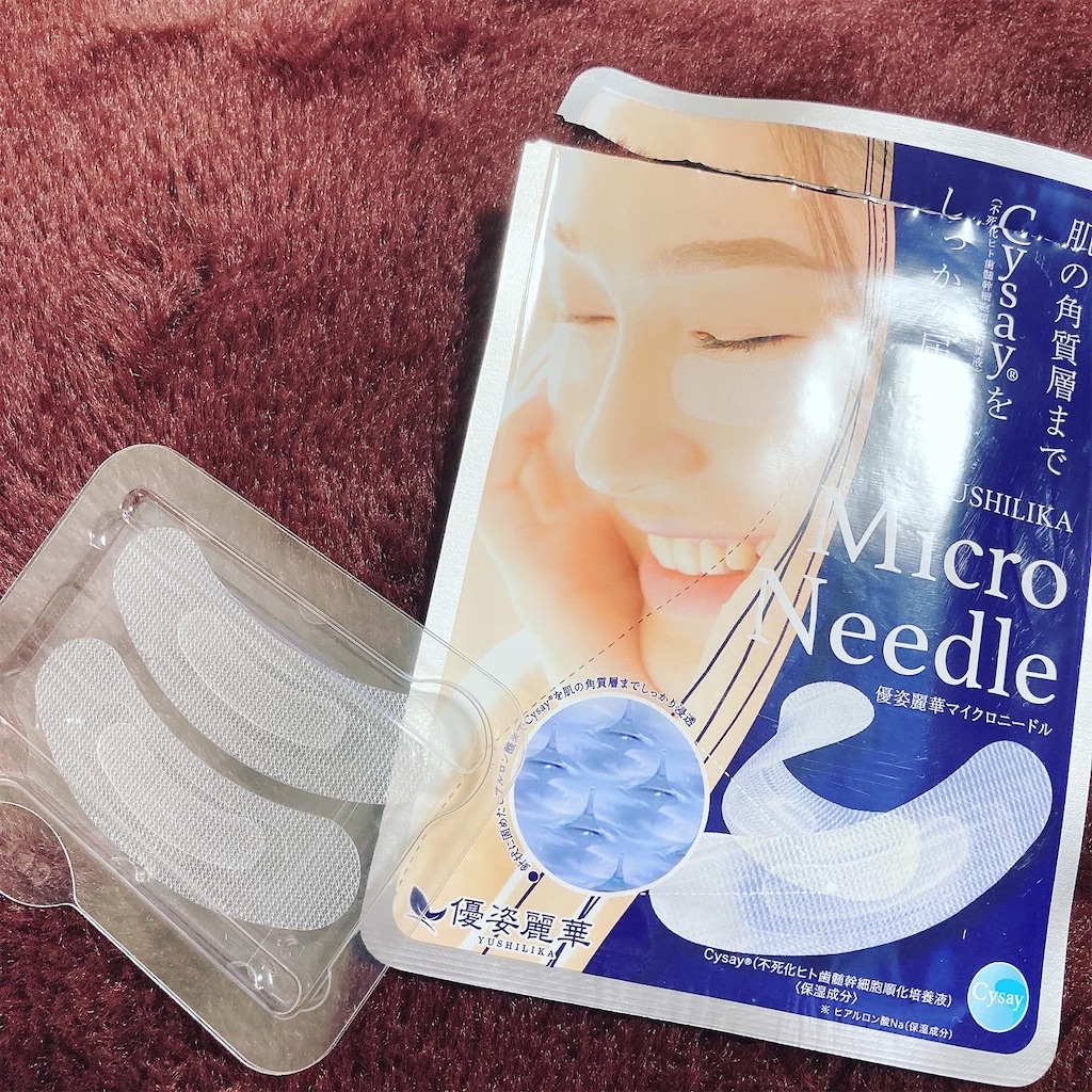 f:id:meitaro2020:20211110223308j:image f:id:meitaro2020:20211110223308j:image