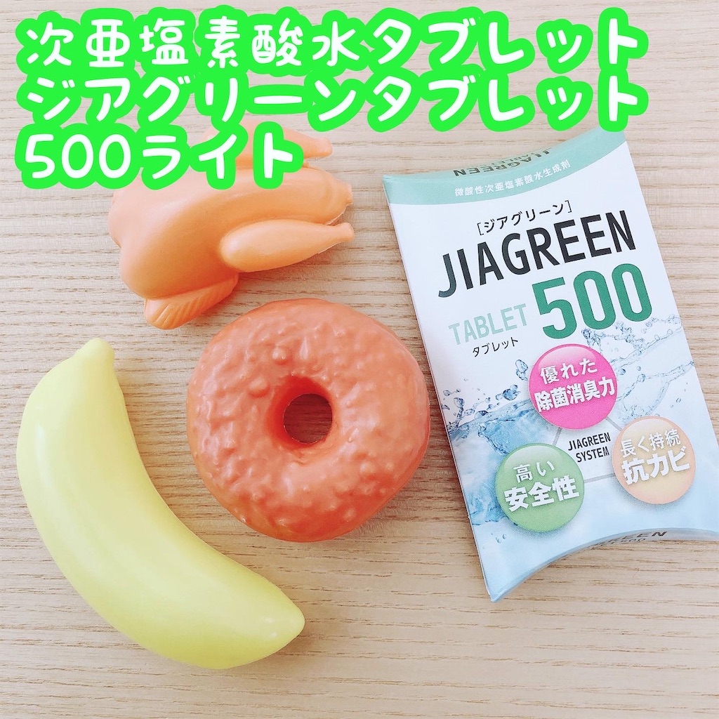 f:id:meitaro2020:20211115105900j:image f:id:meitaro2020:20211115105900j:image