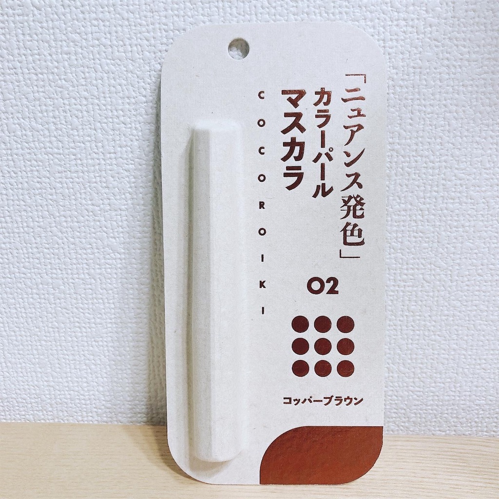 f:id:meitaro2020:20211119110729j:image f:id:meitaro2020:20211119110729j:image