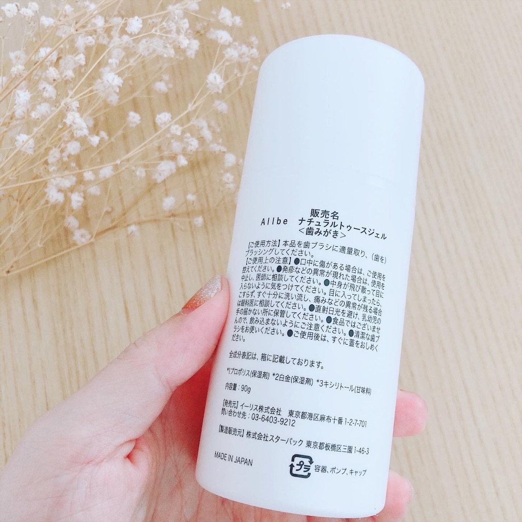 f:id:meitaro2020:20211123072919j:image f:id:meitaro2020:20211123072919j:image