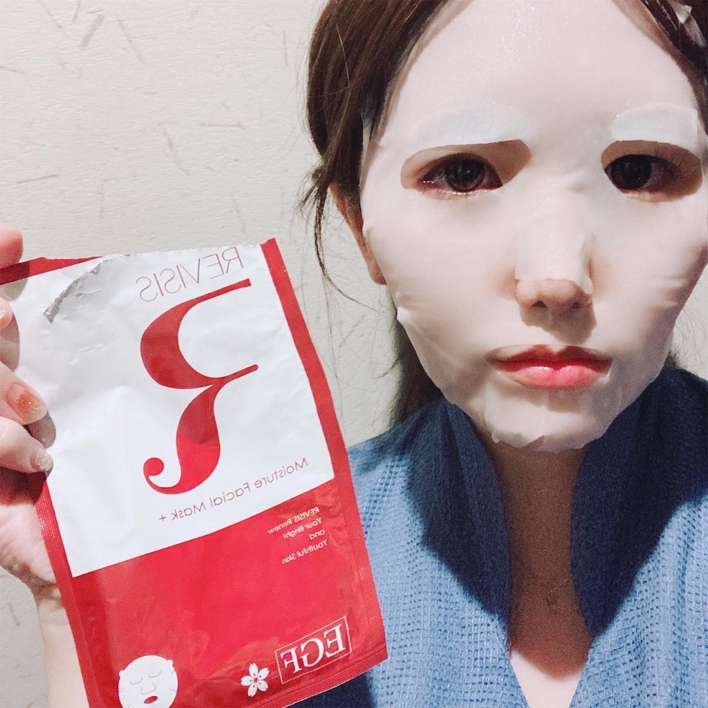 f:id:meitaro2020:20211214105135j:image f:id:meitaro2020:20211214105135j:image