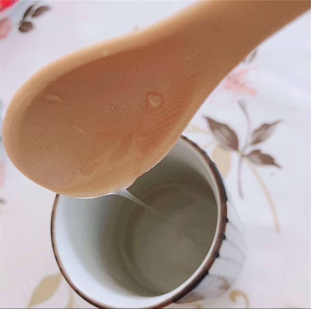 f:id:meitaro2020:20211216230917j:image f:id:meitaro2020:20211216230917j:image