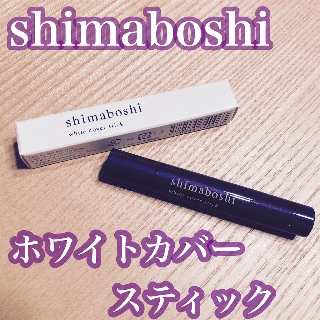 f:id:meitaro2020:20211224140256j:image f:id:meitaro2020:20211224140256j:image