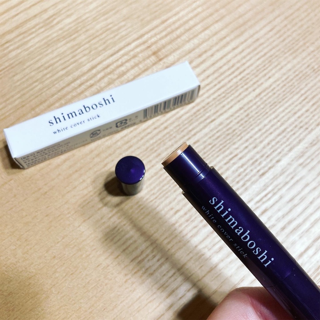 f:id:meitaro2020:20211224140331j:image f:id:meitaro2020:20211224140331j:image