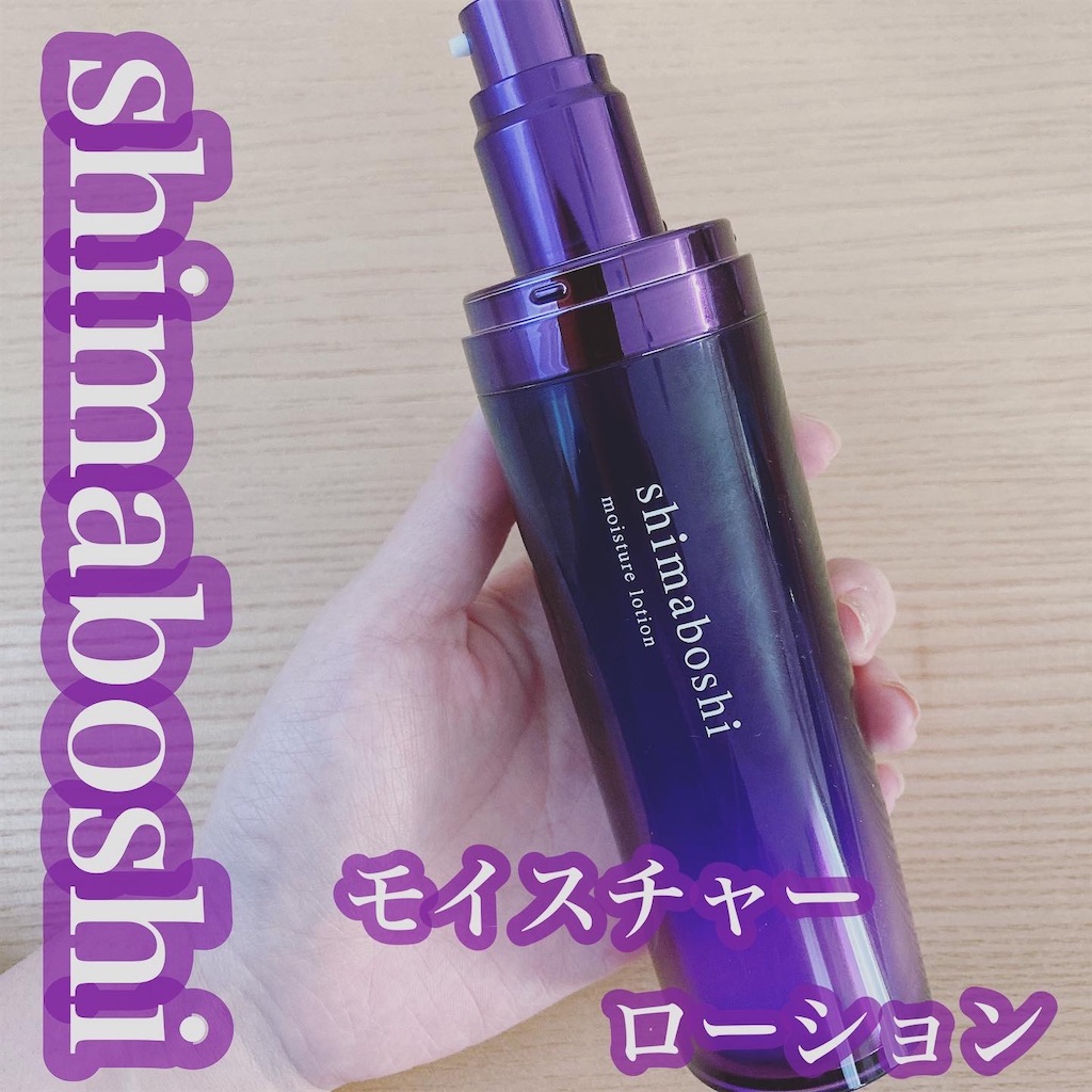 f:id:meitaro2020:20211225225442j:image f:id:meitaro2020:20211225225442j:image