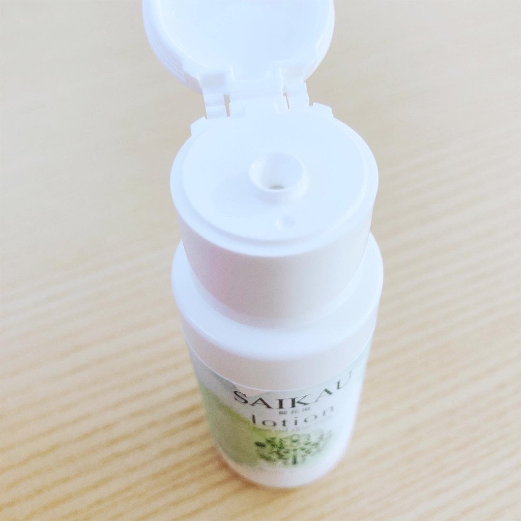 f:id:meitaro2020:20211225230413j:image f:id:meitaro2020:20211225230413j:image