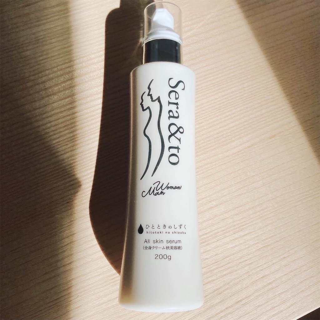 f:id:meitaro2020:20220210000836j:image f:id:meitaro2020:20220210000836j:image