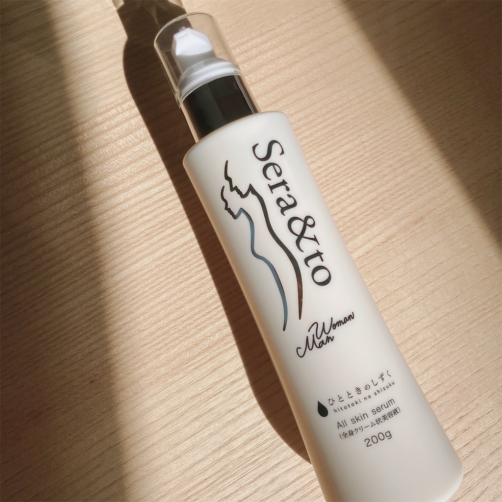 f:id:meitaro2020:20220210001113j:image f:id:meitaro2020:20220210001113j:image