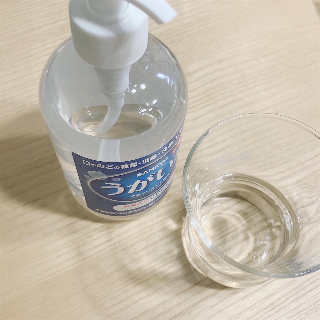 f:id:meitaro2020:20220220203424j:image f:id:meitaro2020:20220220203424j:image