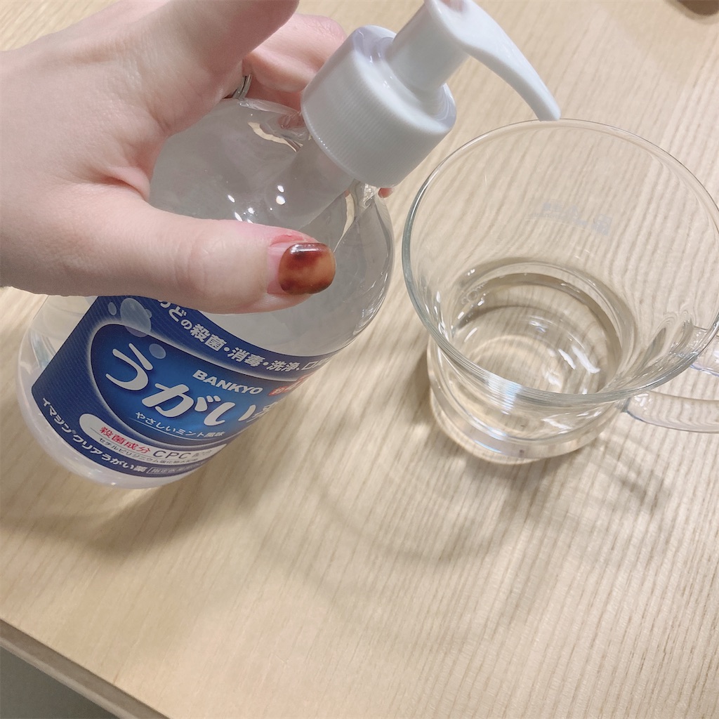 f:id:meitaro2020:20220220203445j:image f:id:meitaro2020:20220220203445j:image