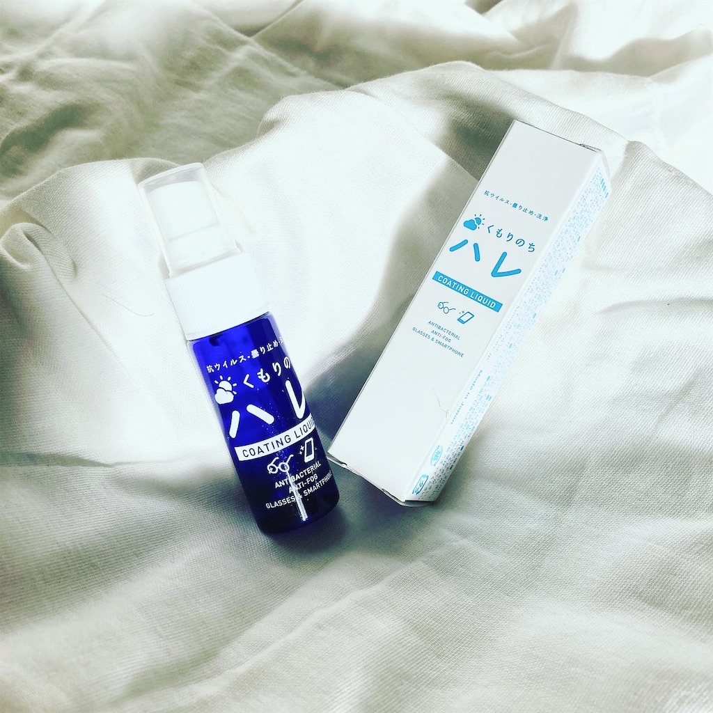 f:id:meitaro2020:20220304133016j:image f:id:meitaro2020:20220304133016j:image