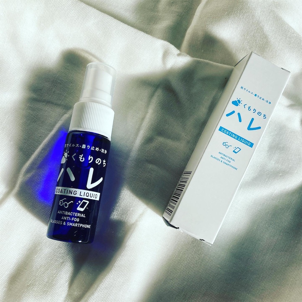 f:id:meitaro2020:20220304133127j:image f:id:meitaro2020:20220304133127j:image