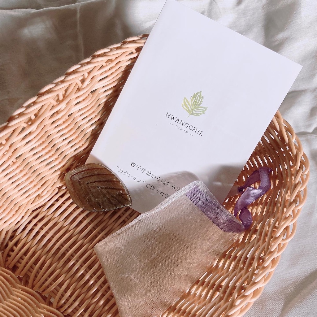 f:id:meitaro2020:20220310094632j:image f:id:meitaro2020:20220310094632j:image