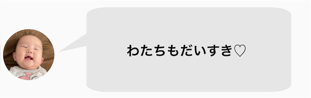 f:id:meitaro2020:20220316224007j:plain